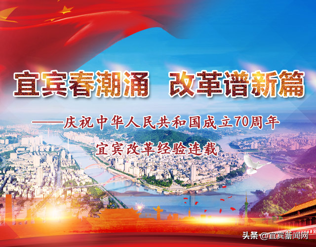 宜賓汽車抵押貸款(宜賓抵押車價格)? (http://www.xifuyun.com/) 知識問答 第1張