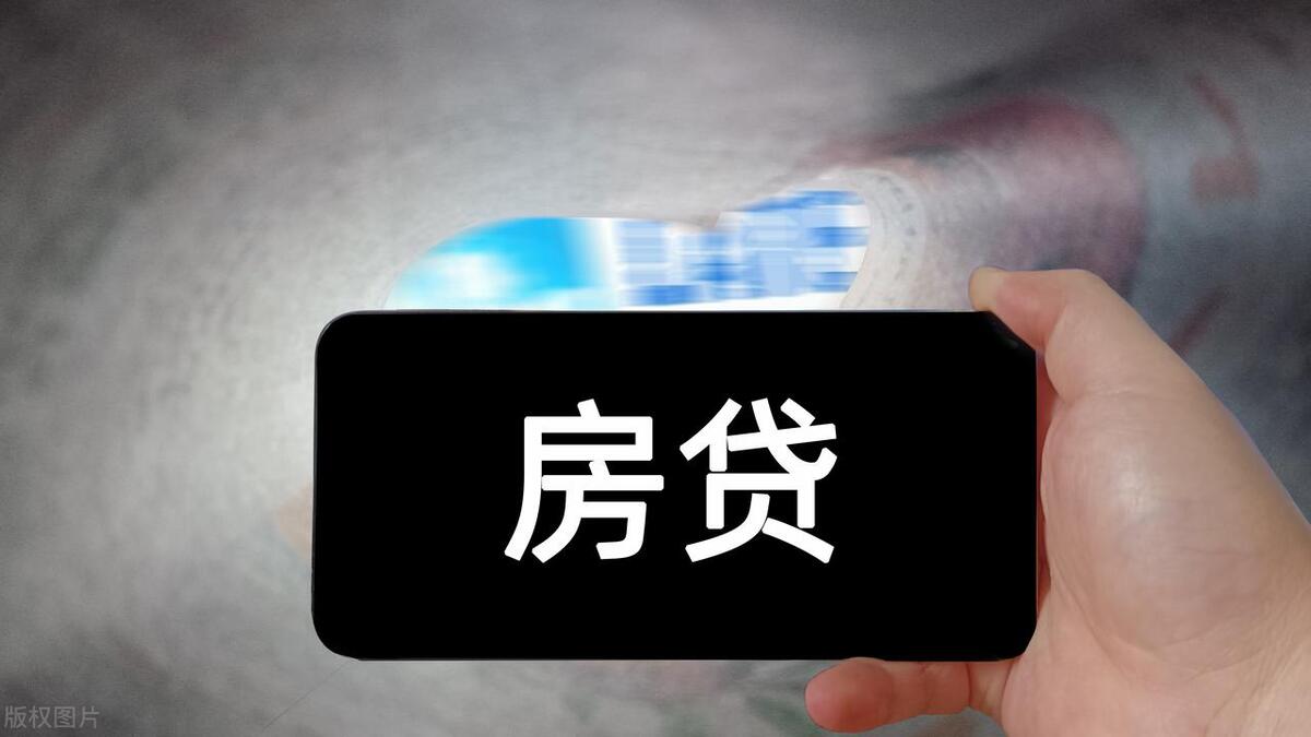 抵押車貸款能貸多少(抵押車貸款可以買房嗎)? (http://www.xifuyun.com/) 知識問答 第2張
