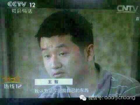 典當行汽車抵押安全嗎(典當行抵押車需要什么手續)? (http://www.xifuyun.com/) 知識問答 第1張