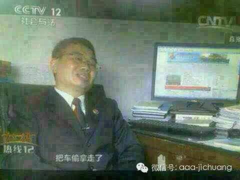 典當行汽車抵押安全嗎(典當行抵押車需要什么手續)? (http://www.xifuyun.com/) 知識問答 第2張