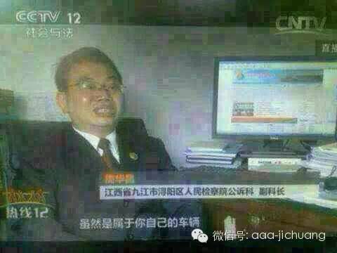 典當行汽車抵押安全嗎(典當行抵押車需要什么手續)? (http://www.xifuyun.com/) 知識問答 第3張