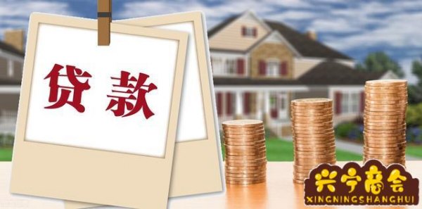 汽車抵押貸款平臺哪個好(有哪些汽車抵押貸款平臺)? (http://www.xifuyun.com/) 知識問答 第2張