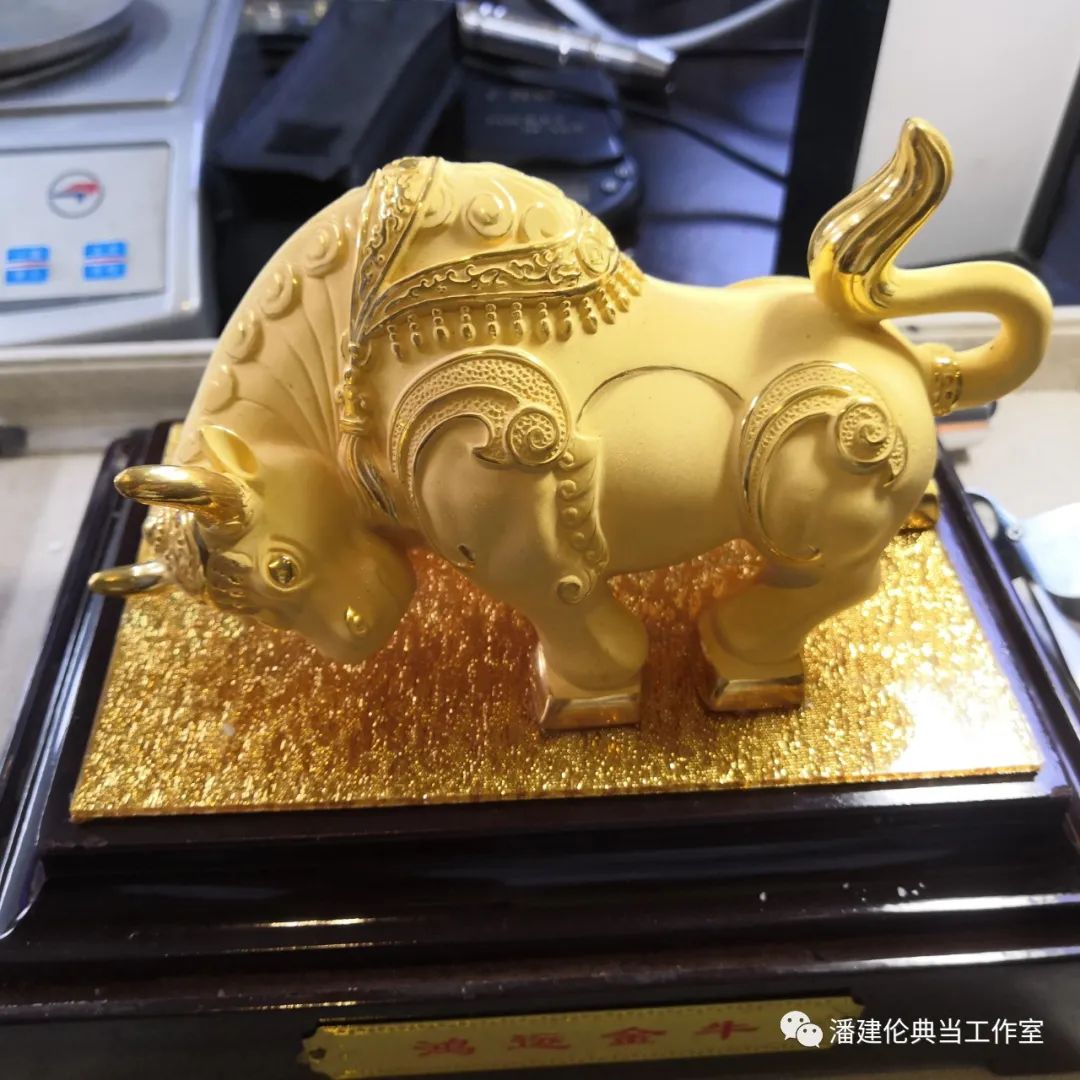 典當行金價(典當行金價)? (http://www.xifuyun.com/) 知識問答 第2張
