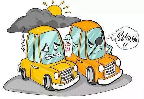 附近車輛典當(附近汽車典當行)? (http://www.xifuyun.com/) 知識問答 第6張