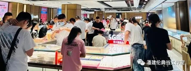 典當行金價(典當行黃金首飾價格)? (http://www.xifuyun.com/) 知識問答 第6張