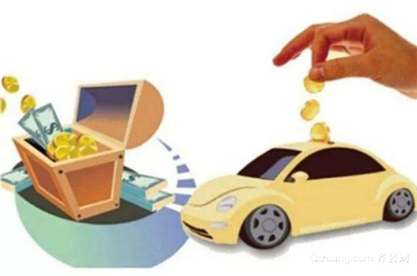 佛山汽車抵押貸款哪家好(佛山汽車抵押貸款收費合理)? (http://www.xifuyun.com/) 知識問答 第1張