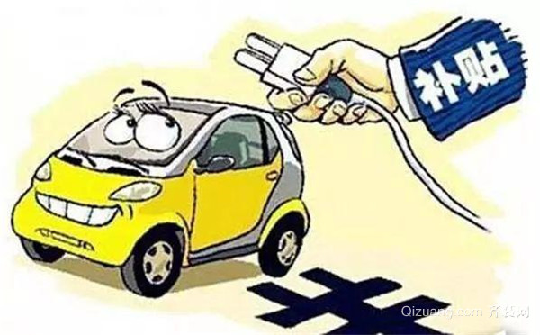佛山汽車抵押貸款哪家好(佛山汽車抵押貸款收費合理)? (http://www.xifuyun.com/) 知識問答 第3張