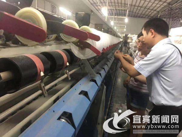 宜賓汽車抵押貸款(抵押宜賓貸款汽車可以嗎)? (http://www.xifuyun.com/) 知識問答 第5張