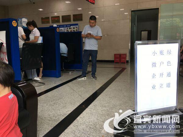 宜賓汽車抵押貸款(抵押宜賓貸款汽車可以嗎)? (http://www.xifuyun.com/) 知識問答 第6張