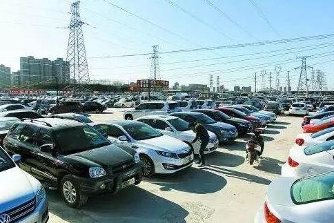 公司名下的車怎么抵押借錢(抵押車借錢名下公司有影響嗎)? (http://www.xifuyun.com/) 知識問答 第1張