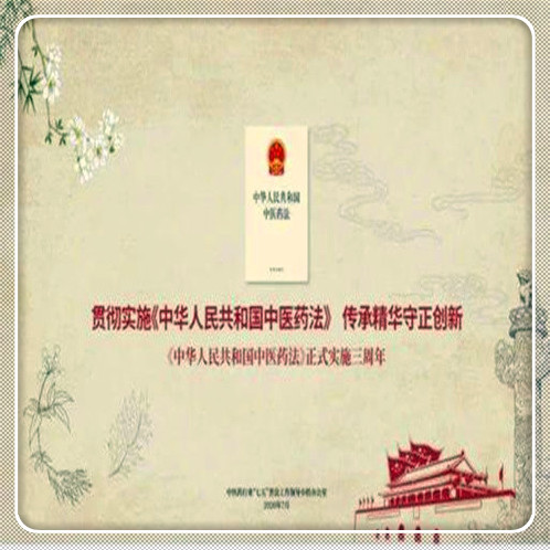 公司名下的車怎么抵押借錢(抵押車借錢名下公司怎么辦)? (http://www.xifuyun.com/) 知識問答 第4張