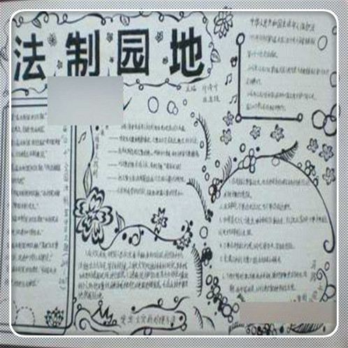 公司名下的車怎么抵押借錢(抵押車借錢名下公司怎么辦)? (http://www.xifuyun.com/) 知識問答 第5張