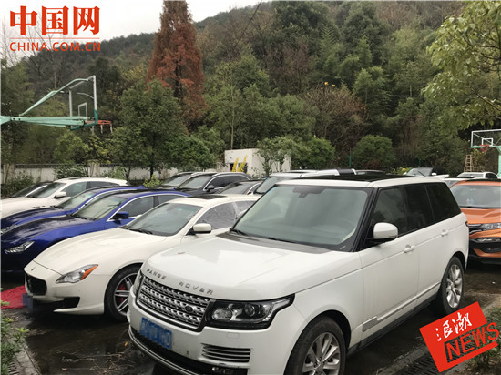 杭州汽車(chē)抵押(杭州抵押車(chē)的地方在哪)? (http://www.xifuyun.com/) 知識(shí)問(wèn)答 第1張