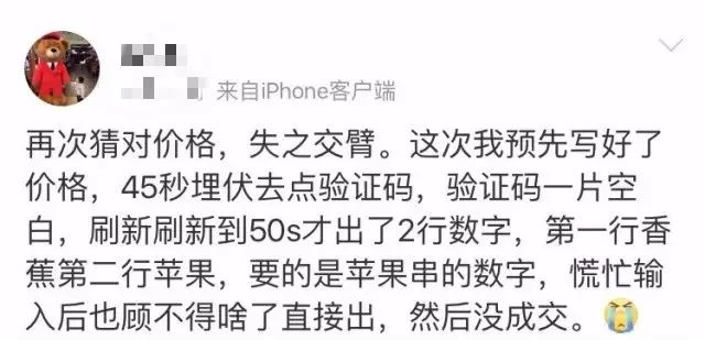 滬牌可以貸款嗎(貸款滬牌可以買車嗎)? (http://www.xifuyun.com/) 知識問答 第10張
