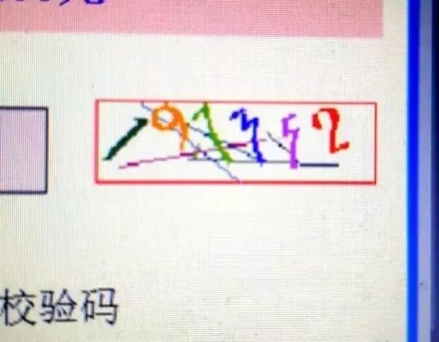 滬牌可以貸款嗎(貸款滬牌可以買車嗎)? (http://www.xifuyun.com/) 知識問答 第11張