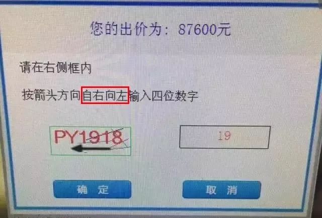 滬牌可以貸款嗎(貸款滬牌可以買車嗎)? (http://www.xifuyun.com/) 知識問答 第12張