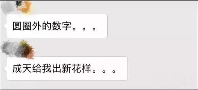滬牌可以貸款嗎(貸款滬牌可以買車嗎)? (http://www.xifuyun.com/) 知識問答 第5張