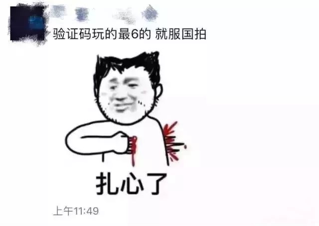 滬牌可以貸款嗎(貸款滬牌可以買車嗎)? (http://www.xifuyun.com/) 知識問答 第6張