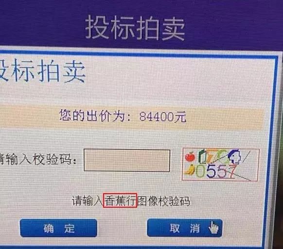 滬牌可以貸款嗎(貸款滬牌可以買車嗎)? (http://www.xifuyun.com/) 知識問答 第7張