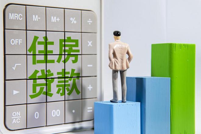 貨款利率6%2E025%25是多少%3F貸款44萬%2C30年得付多少利息車子(貸款利息車貸)? (http://www.xifuyun.com/) 知識問答 第4張