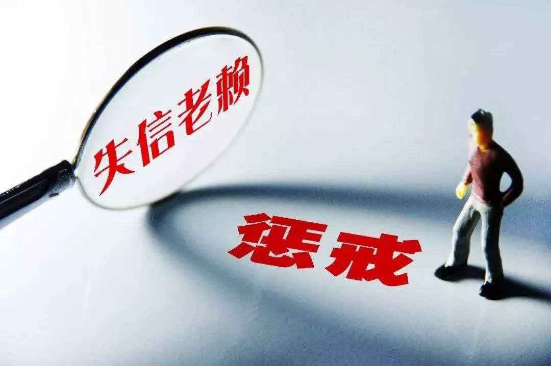 哪個平臺一定能貸款(62歲能貸款平臺)? (http://www.xifuyun.com/) 知識問答 第1張