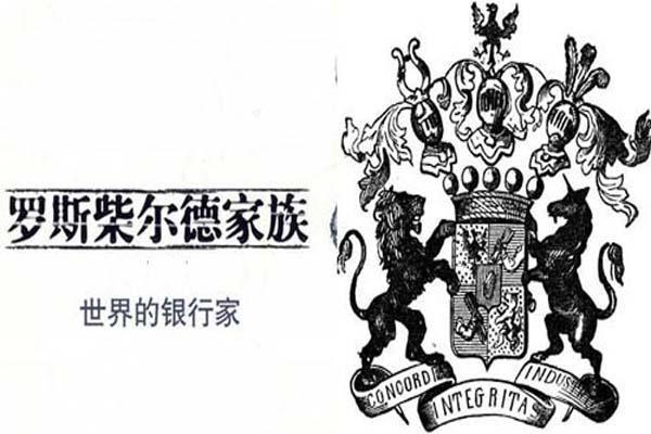 林肯金融(林肯金融24小時服務電話)? (http://www.xifuyun.com/) 知識問答 第5張