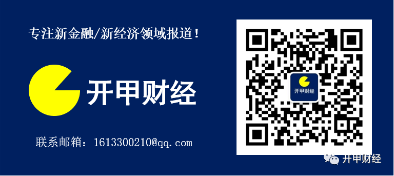 哪個平臺一定能貸款(能借款的平臺)? (http://www.xifuyun.com/) 知識問答 第1張
