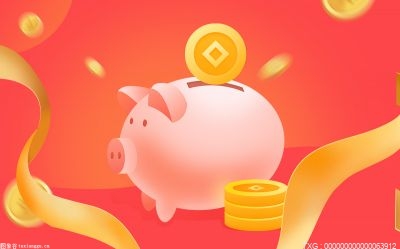 拿綠本去銀行抵押貸款能給多少錢(抵押綠本能借出來嗎)? (http://www.xifuyun.com/) 知識問答 第1張