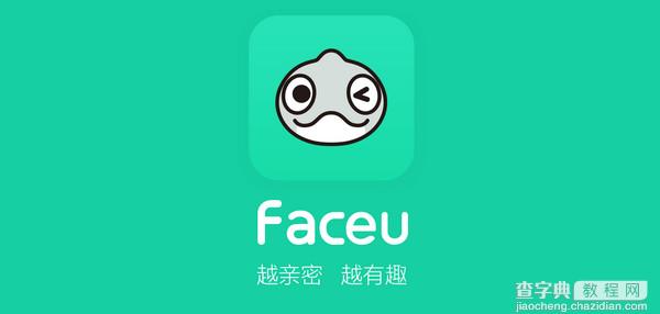 跑滴滴的怎么貸款(滴滴貸款一般給多少額度)? (http://www.xifuyun.com/) 知識問答 第3張