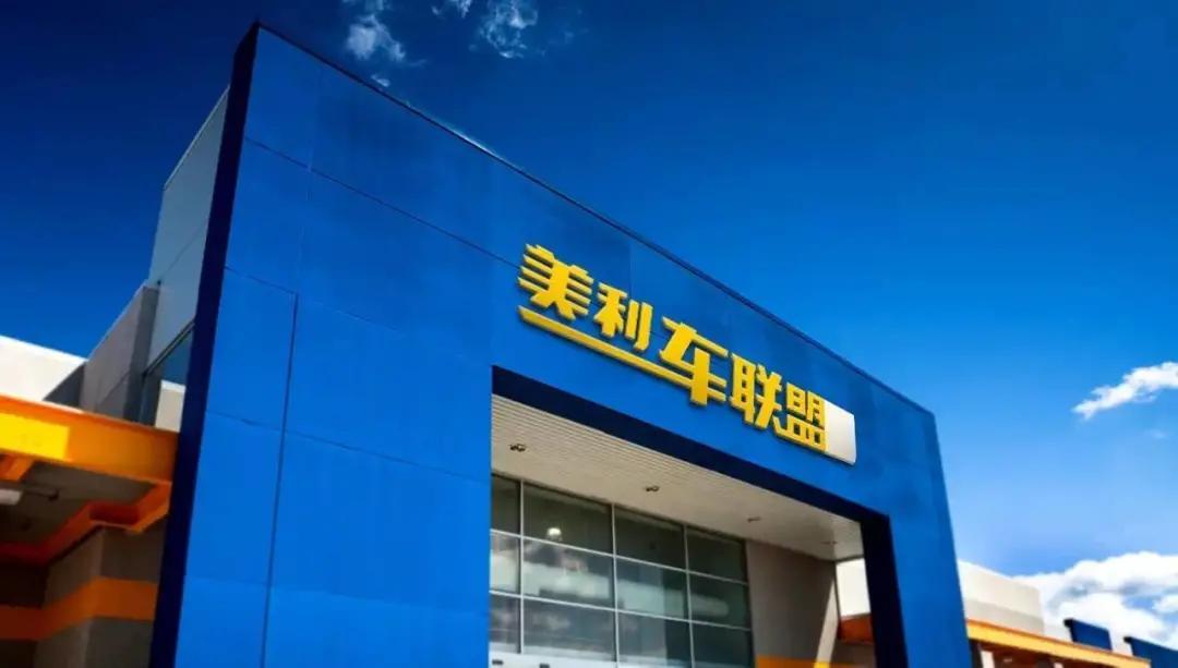 上海車貸平臺(上海車貸網(wǎng))? (http://www.xifuyun.com/) 知識問答 第1張
