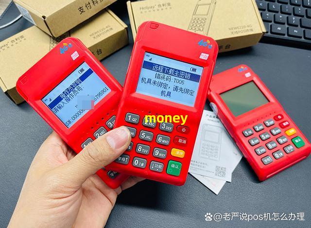 免審核借錢(免審核借款)? (http://www.xifuyun.com/) 知識問答 第1張