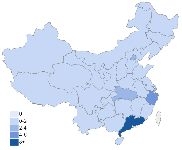 上海車貸平臺(上海貸車平臺電話)? (http://www.xifuyun.com/) 知識問答 第2張