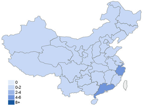 上海車貸平臺(上海車貸款平臺)? (http://www.xifuyun.com/) 知識問答 第1張