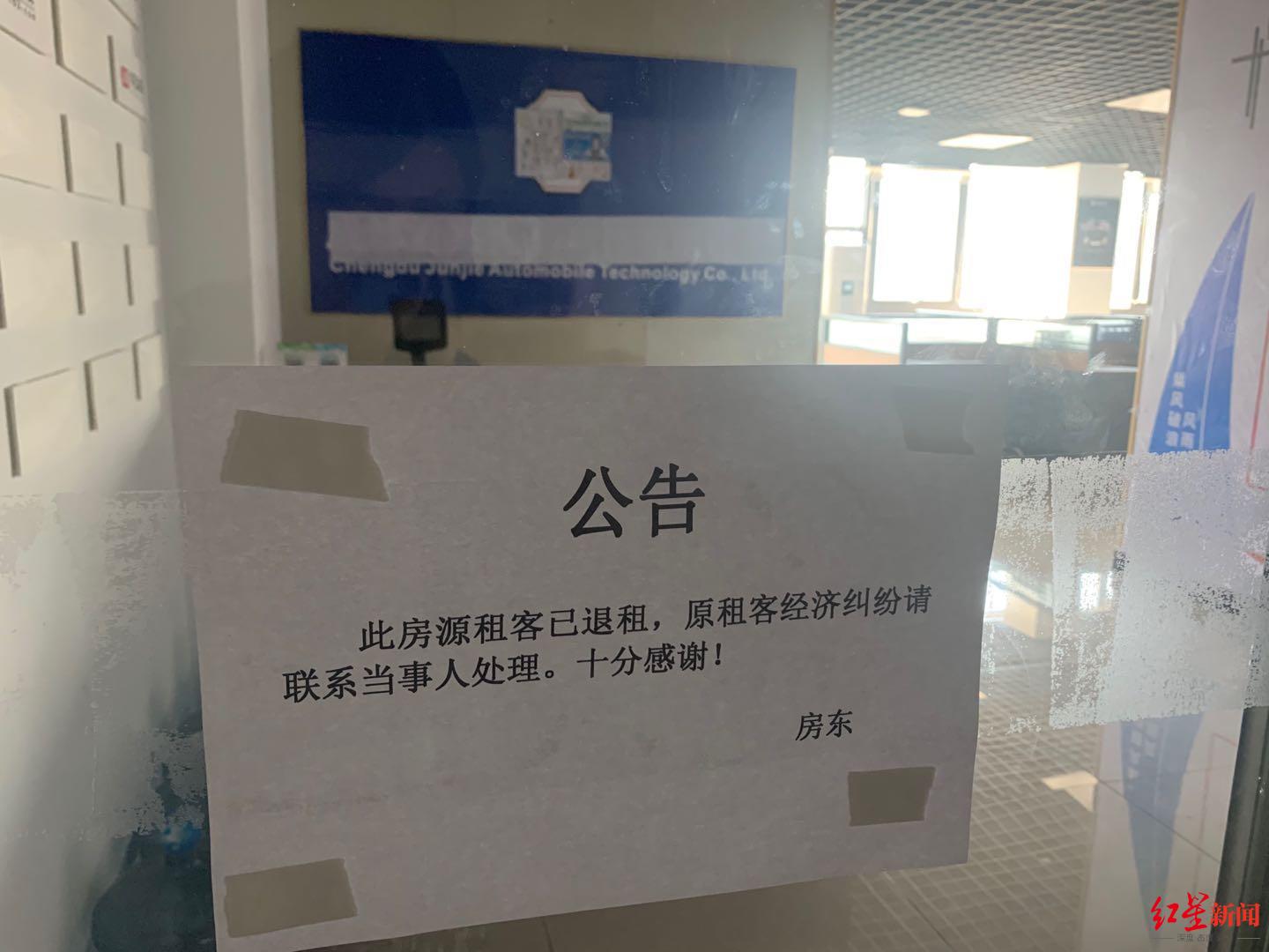 上海車貸平臺(上海貸車平臺哪個好)? (http://www.xifuyun.com/) 知識問答 第2張
