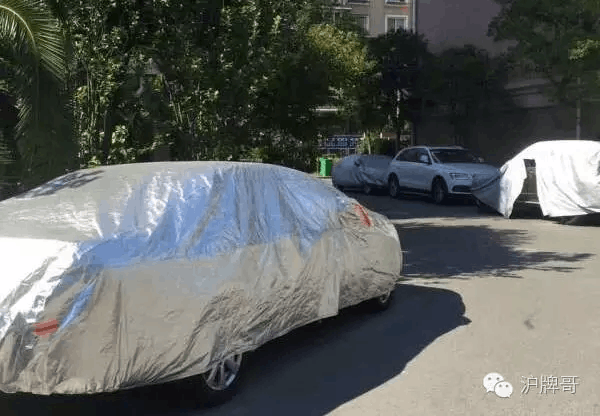 上海牌車抵押(抵押上海牌車流程)? (http://www.xifuyun.com/) 知識問答 第1張