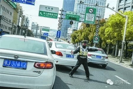 上海牌車抵押(抵押上海牌車流程)? (http://www.xifuyun.com/) 知識問答 第3張