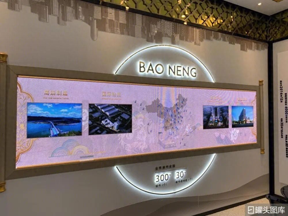 上海銀行信義貸(上海銀行信義貸多久才能拿到款)? (http://www.xifuyun.com/) 知識問答 第2張