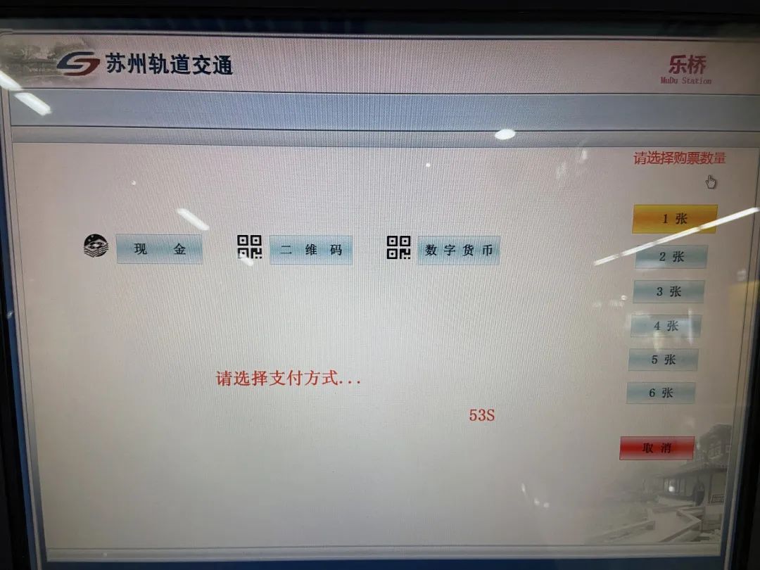 太倉(cāng)貸款公司(蘇州太倉(cāng)正規(guī)貸款)? (http://www.xifuyun.com/) 知識(shí)問(wèn)答 第5張