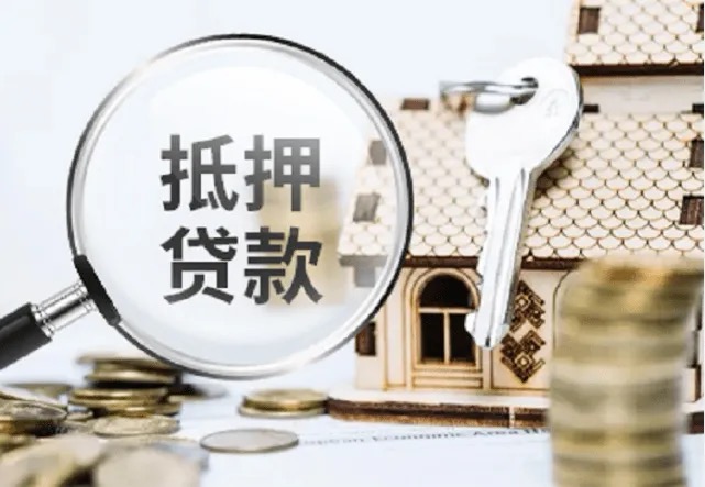 松江汽車抵押貸款平臺(tái)(松江車貸網(wǎng))? (http://www.xifuyun.com/) 知識(shí)問答 第1張
