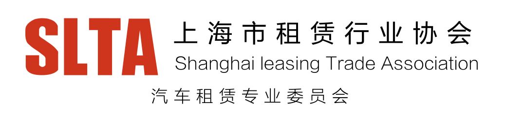 蘇州汽車金融抵押貸款(蘇州汽車抵押貸款押車)? (http://www.xifuyun.com/) 知識問答 第2張