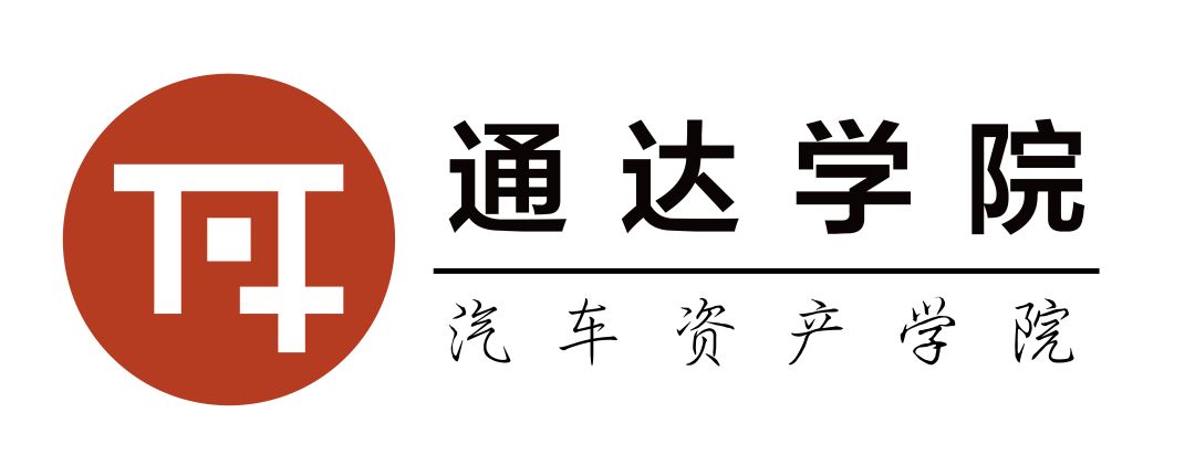 蘇州汽車金融抵押貸款(蘇州汽車抵押貸款押車)? (http://www.xifuyun.com/) 知識問答 第3張