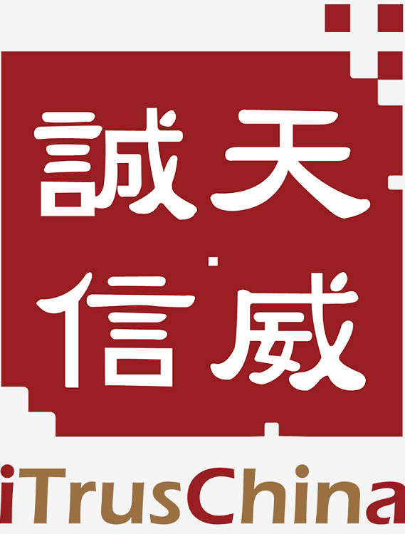 蘇州汽車金融抵押貸款(蘇州汽車抵押貸款押車)? (http://www.xifuyun.com/) 知識問答 第4張