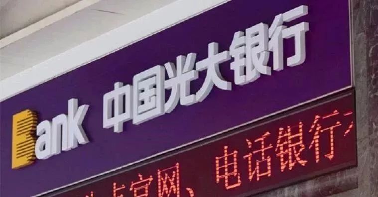 陽光貸款(貸款陽光回訪)? (http://www.xifuyun.com/) 知識問答 第4張