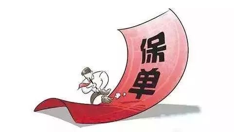 陽光貸款(貸款陽光回訪)? (http://www.xifuyun.com/) 知識問答 第5張