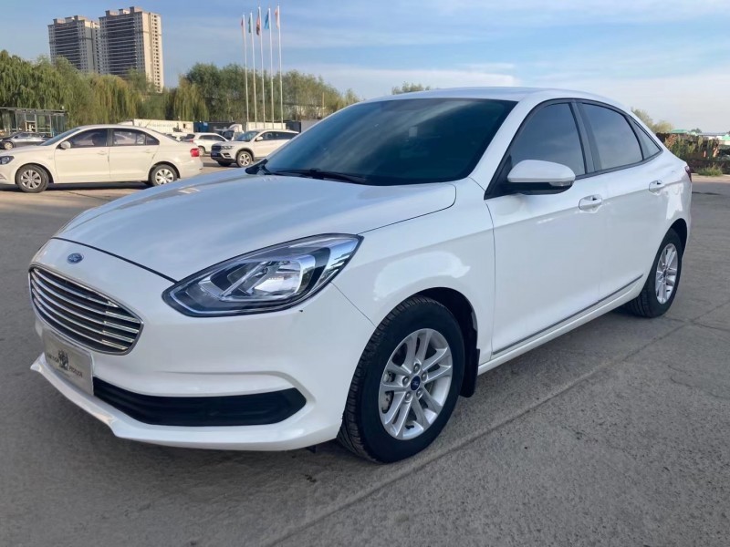 松江汽車抵押貸款平臺(tái)(松江車貸網(wǎng))? (http://www.xifuyun.com/) 知識(shí)問答 第3張