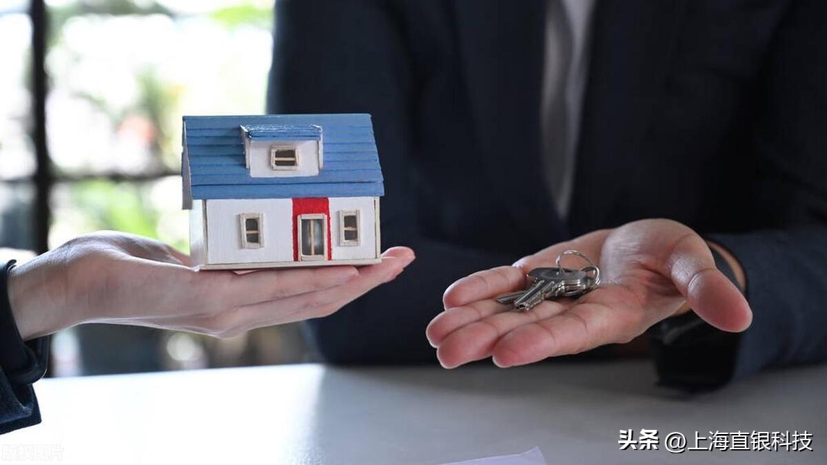上海一手車抵押貸款公司(車輛抵押貸款上海)? (http://www.xifuyun.com/) 知識問答 第1張