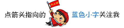 營運(yùn)車能做抵押貸款嗎(營運(yùn)車輛抵押)? (http://www.xifuyun.com/) 知識問答 第1張