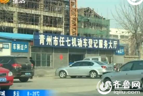 營運(yùn)車能做抵押貸款嗎(營運(yùn)車輛抵押)? (http://www.xifuyun.com/) 知識問答 第2張