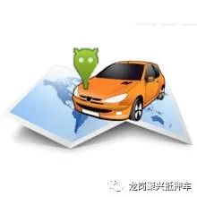 銀行貸款可以抵押車嗎(銀行抵押貸款車可以買賣嗎)? (http://www.xifuyun.com/) 知識問答 第6張