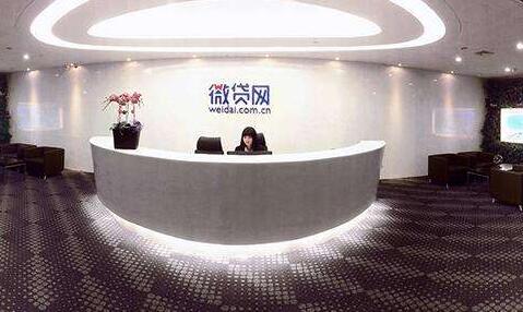 網(wǎng)貨款(貨款網(wǎng)約車跑合算不)? (http://www.xifuyun.com/) 知識(shí)問答 第1張